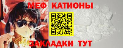 амфетамин Аргун