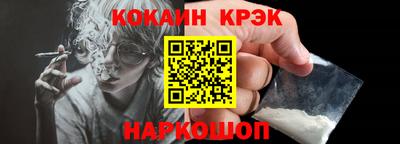 ешки Апрелевка