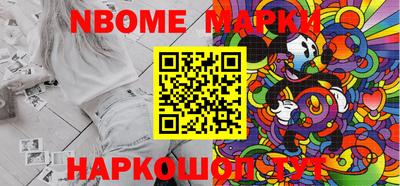 ешки Апрелевка