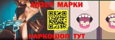 амфетамин Аргун