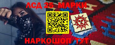 ешки Апрелевка