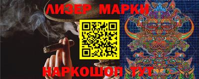 Альфа ПВП Апшеронск