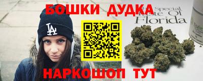 ешки Апрелевка