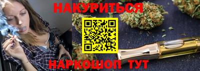 амфетамин Аргун