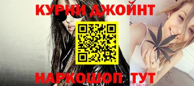 амфетамин Аргун