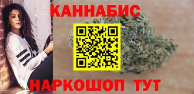 Альфа ПВП Апшеронск
