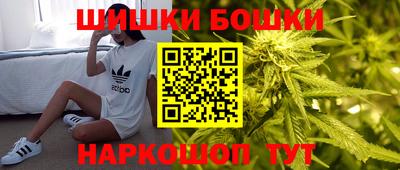 ешки Апрелевка