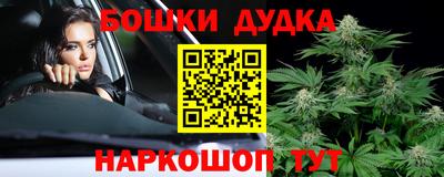 ешки Апрелевка