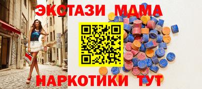 ешки Апрелевка