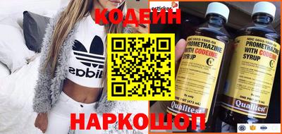 Альфа ПВП Апшеронск
