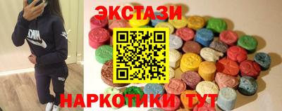 Альфа ПВП Апшеронск