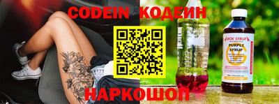 ешки Апрелевка