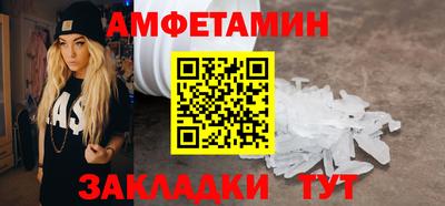 ешки Апрелевка