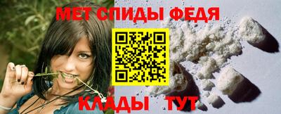 ешки Апрелевка