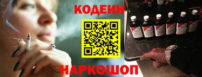 Альфа ПВП Апшеронск