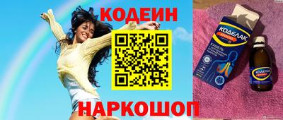 ешки Апрелевка