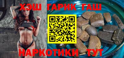 ешки Апрелевка