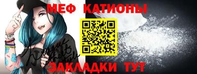 ешки Апрелевка