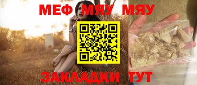 ешки Апрелевка