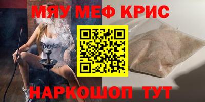 амфетамин Аргун